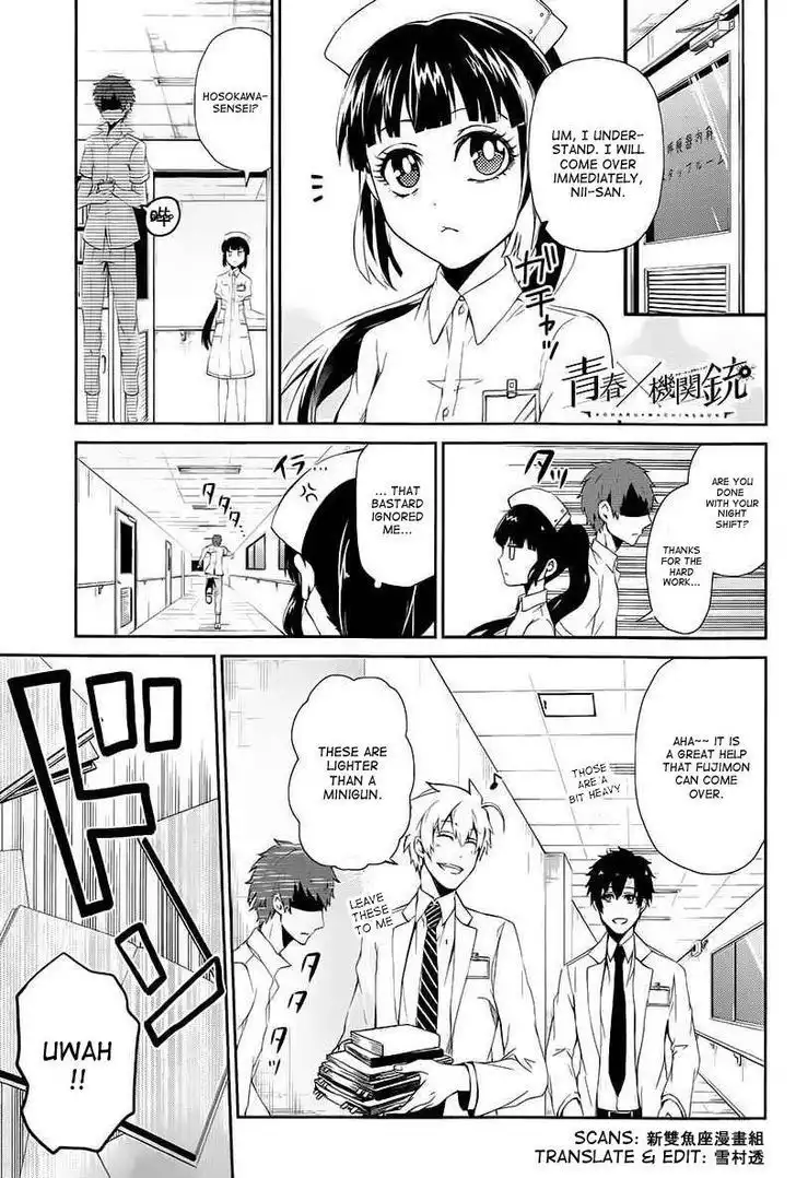 Seishun x Kikanjuu Chapter 22 2